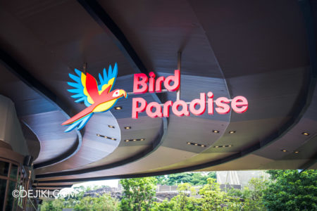 2–Way Private Bird Paradise Transfer