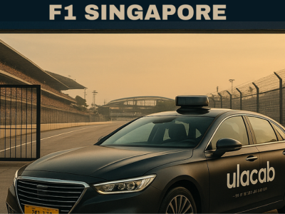 F1 local transfer F1 local transfer