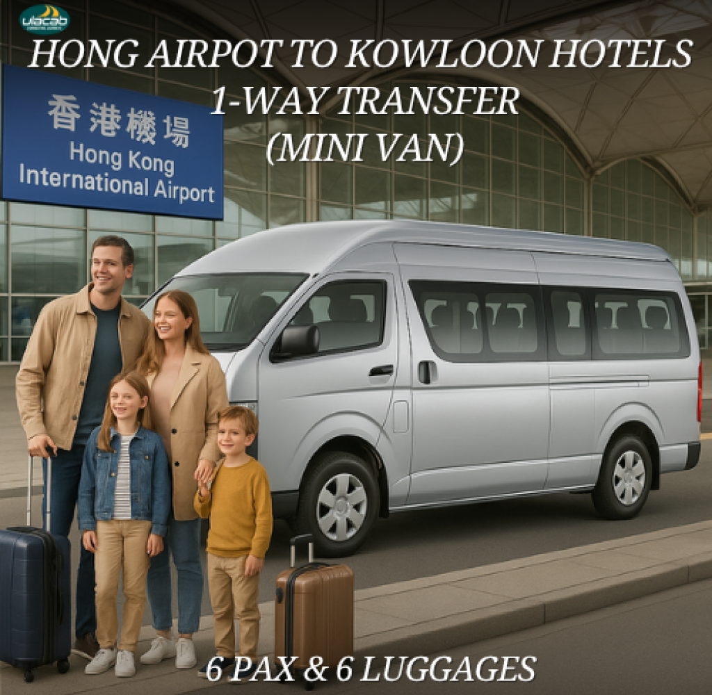 Family waiting for airport pickup in hongkong before Mini van