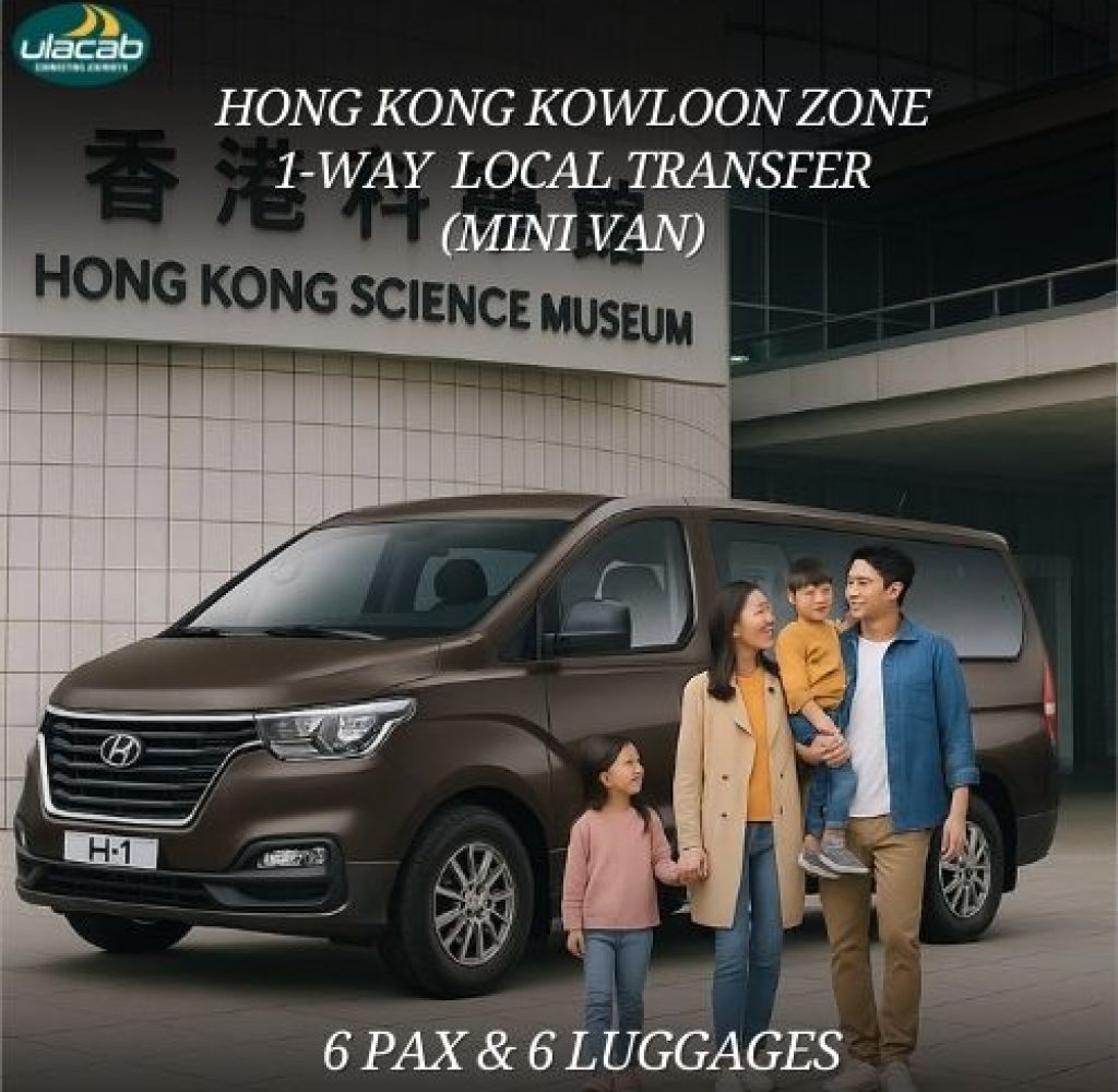 Hong kong local transfer in Kowloon zone 1 way transfer