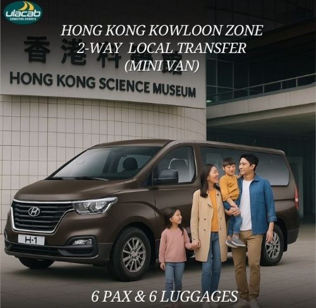 Hong kong local transfer in Kowloon zone 2 way transfer