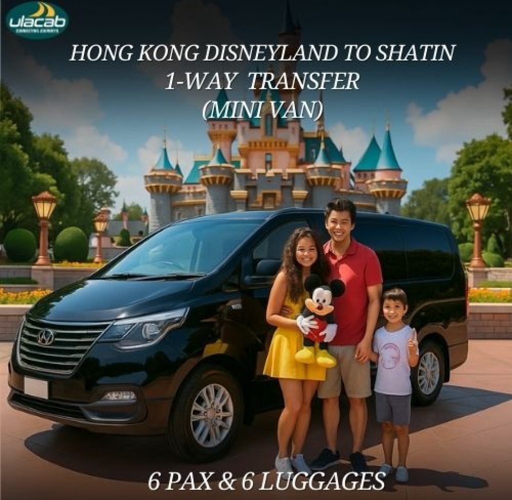 Hong kong Disneyland to Sha Tin 1 way transfer