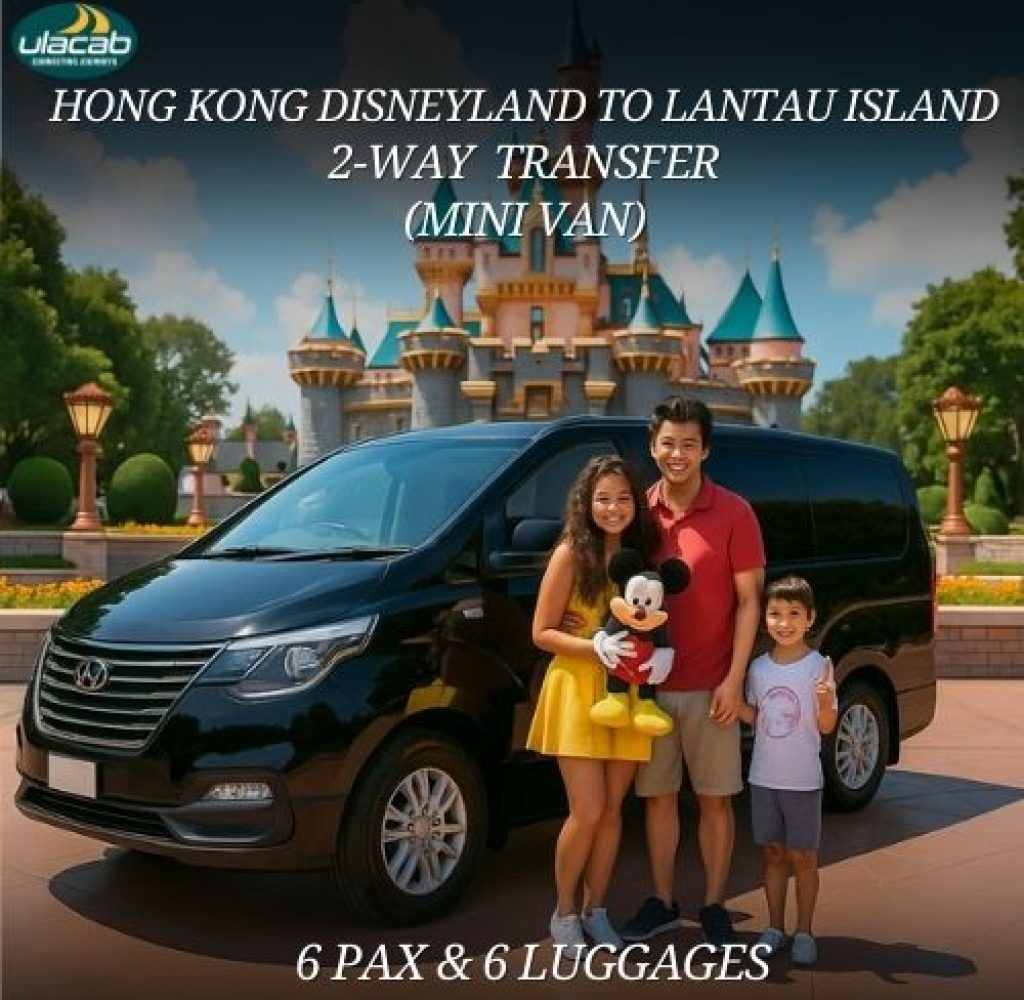 Hong kong Disneyland to Lantau Island 2 way transfer