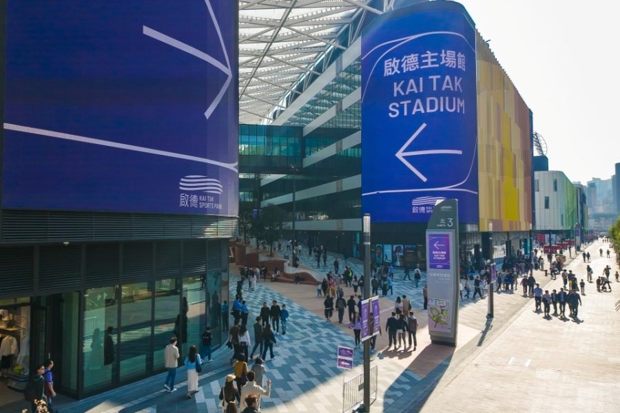 Kaitak city mall