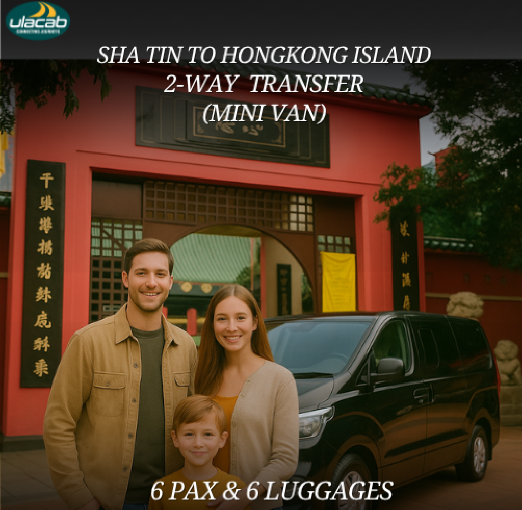 Shatin to Hongkong Island 2way