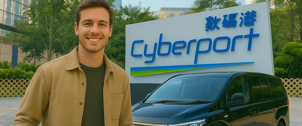 Cyber port Hong Kong Banner