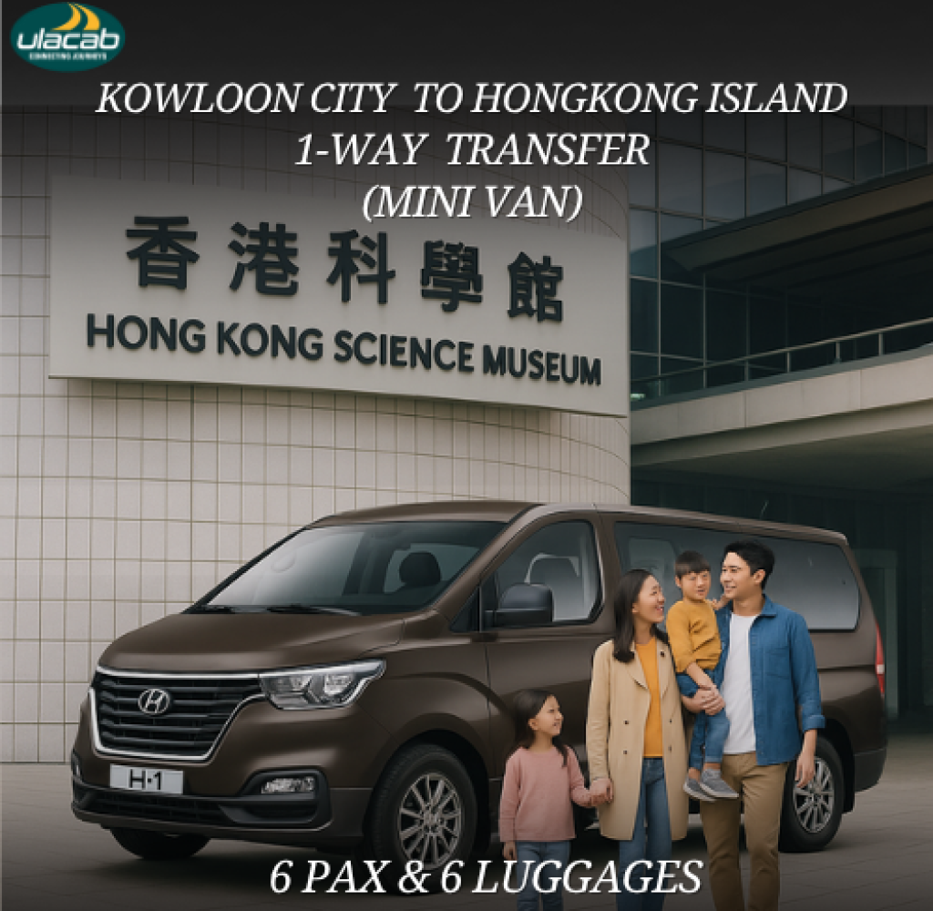 Kowloon to HKG Island 1way