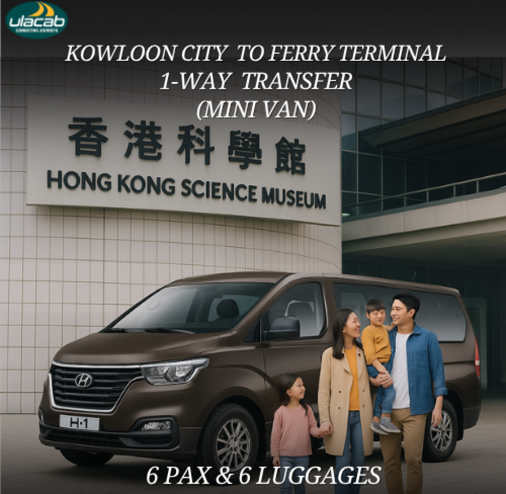 Kowloon to Ferry terminal 1way