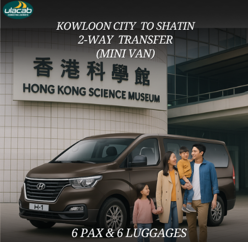 Kowloon to Shatin 2way